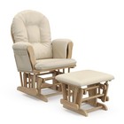 Hoop Glider   Ottoman Natural beige     Greenguard Gold Certified Nursery Glide   