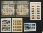 Usa Usps Mint Nh Older Forever Postage Stamp Sheets Lot  -- Face Value  295 20