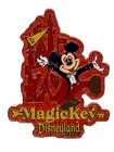 Disneyland 70 Magic Key Mickey Mouse 2025 Vault Collection Limited Release