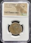 Huge Hadrian 117-138 Ad  Roman Empire Alexandria Egypt Tetradrachm Coin  Ngc Vf