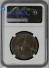 1916 Ca Hk-430 Panama California Exposition San Diego Sc 1 Ngc Ms 63 Bn