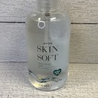 Avon Skin So Soft Original Dry Oil Spray Bonus Size 8 45 Fl Oz - 250ml