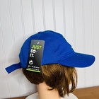 Rare Cbf Brasil Brazil Nike 2020 Soccer Hat Cap Blue Unisex Just Do It Nwt