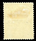 Rhodesia 1909 British Kevii   p Green Sg  100 Mint S689