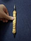 Handmade Double Tipped Arrowhead Knife With Burned Wood Handle 