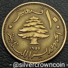 Lebanon          10 Piastres 1955  a   Km 23  Ten Cents Coin  Cedar Tree  Ship Paris