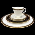 Waterford-ashworth 5 Piece Place Setting -fine English China- Made In England