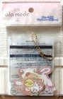 Lil Ala Mode Mousse   Cammy Mini File Folder 2 Set Animal Character Mikko Japan