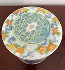 Vintage Daher Metal Biscuit Tin W lid Made In England Floral Bird Of Paradise