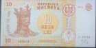 Moldova 10 Lei Banknote  P-22  Uncirculated From 2015  Features King Stefan