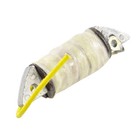 Stator Source Coil For Yamaha Yfm 200   Ytm 225 1986-1989 21v-85512-20-00