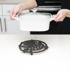 Gasar    Cast Iron Trivet  Metal Trivet  Two Turtle Design  8 5 Inches