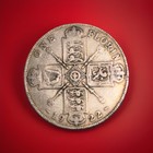 1922 Great Britain - George V - Silver Florin - Foreign Silver Coin
