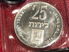 Unc 1976 28th Independence Day Strength Through Faith 25 Lirot Silver Coin-jun77
