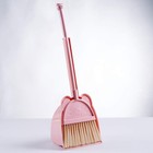 Mayev Mini Broom With Dustpan For Kids little Housekeeping 2 Piece Set  Pink 