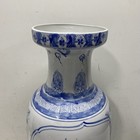 Chinese Porcelain Floor Vase  24 Inch Tall Vintage Blue   White Asian Pottery