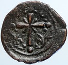 Jesus Christ Class I Anonymous Ancient Old Byzantine Follis Coin Cross I110123