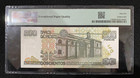 Mexico Banco De Mexico 200 Pesos 2002-03 Pick 119b Pmg 66 Epq Gem Unc