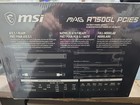 Msi Mag A750gl Pcie5 750w Power Supply   Atx 