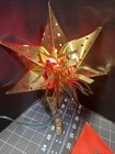 Vtg Star Christmas Lighted Gold Metal Tree Top Topper 10    W Cord  Made In Japan   