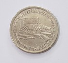 1981 Circus Circus Hotel Casino Las Vegas Neveda  1 One-dollar Coin Gaming Token