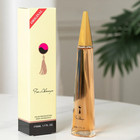 New Fragrance Spray Perfume For Women 50ml Long Lasting Floral Eau De Parfum