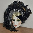 Vintage Clay Art Porcelain Lady Face Mask Wall Decor Feather Headwrap