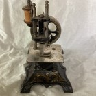 Antique Cast-iron Child Sewing Machine