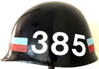 Us Army 385 Mp Military Police M1 Helmet Liner
