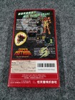 Nintendo Super Metroid Sfc Software
