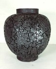 Antique Chinese Carved Cinnabar Lacquer Vase  19 Cm  Ching Dynasty