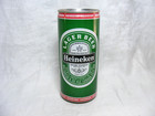 Vintage Steel Beer Can Heineken Lager Whitbread   Co  Plc  London 440ml