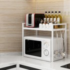 Kitchen Storage Cart 2-tier Microwave Oven Rack Utility Workstation Stand Shelf