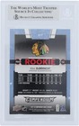 Alex Debrincat Blackhawks Signed 2017-18 Upper Deck Blue  877 Bas Rookie Card