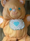 Vintage 1989 Fisher-price Teddy Bear Puffalump