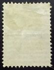 Bulgaria Stamp 1882 Lion Of Bulgaria Used Scott  Bg 15 Lot 285