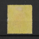 East Africa   Uganda 1912-21 Gv 4r Sg56a Used