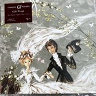 6 Lot Vintage Gordon Frasier Gf Gift Wrap Wedding Bride Groom Wrapping Paper  Uk