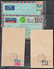 Bangladesh 8 Covers 1971 First Stamps Scott   1-8 Solo Used From 1972 To 1976