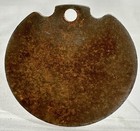 Rusty Metal Engraved 2 25    Hotel Room Key  331 Fob