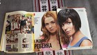 T a t u  Tatu            Clippings  Magazine And Card