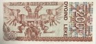 Albania 200 Leke 1996 Replacement Zz P 59 Unc