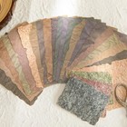 28pcs Vintage Embossed Textured Paper For Scrapbooking Junk Journal Collage Card