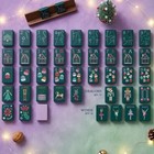 Nutcracker 3-layer Acrylic American Mahjong Tiles Family Game Fast Shipping