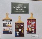 Re-ment Miniatures Peanuts Snoopy Miniature Board Desktop Figure Box Set