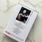 Kate Bush Hounds Of Love Retro Album Tape Sealed Cassettes