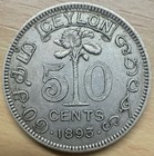 1893 Ceylon Silver 50 Cents Coin  Queen Victoria Era