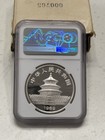 1989 China 10 Yuan Silver Panda Proof  999 Ngc Pf69 Ultra Cameo S10y