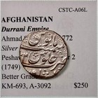Afghanistan  Durrani   hmad Shah  Rupee  Peshawar  Ah1162 Year 2  1749   Km-693 
