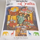Simplicity Mccall s Vintage Original Craft Sewing Pattern Lot Of 6